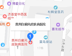 来院路线